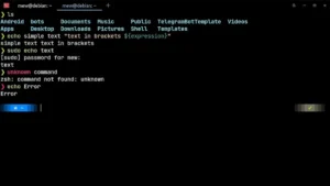 Команды терминала