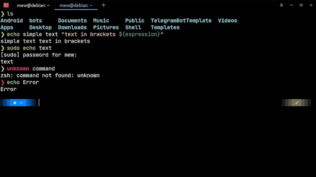 Команды терминала